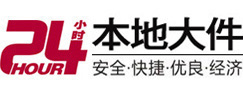 张掖8-500吨吊车出租起重吊装公司